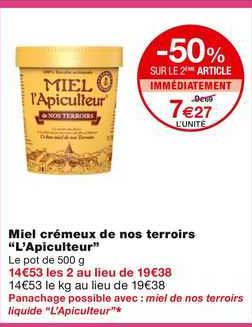 miel crémeux de nos terrois "l'apiculteur"