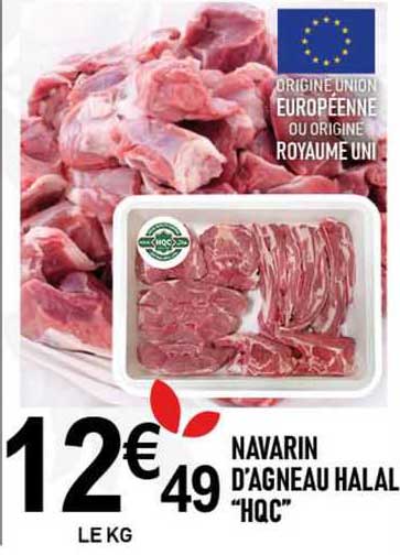 navarin d'agneau halal "hqc"