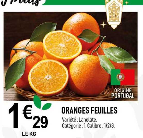 Oranges Feuillés