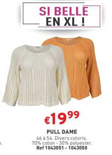 Pull Dame