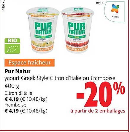 pur natur yaourt greek style citron d'italie ou framboise ou citron d'italie