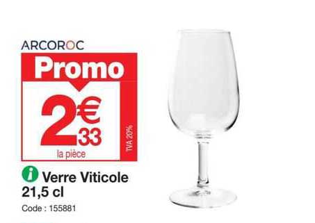 Verre Citicole 21,5 Cl