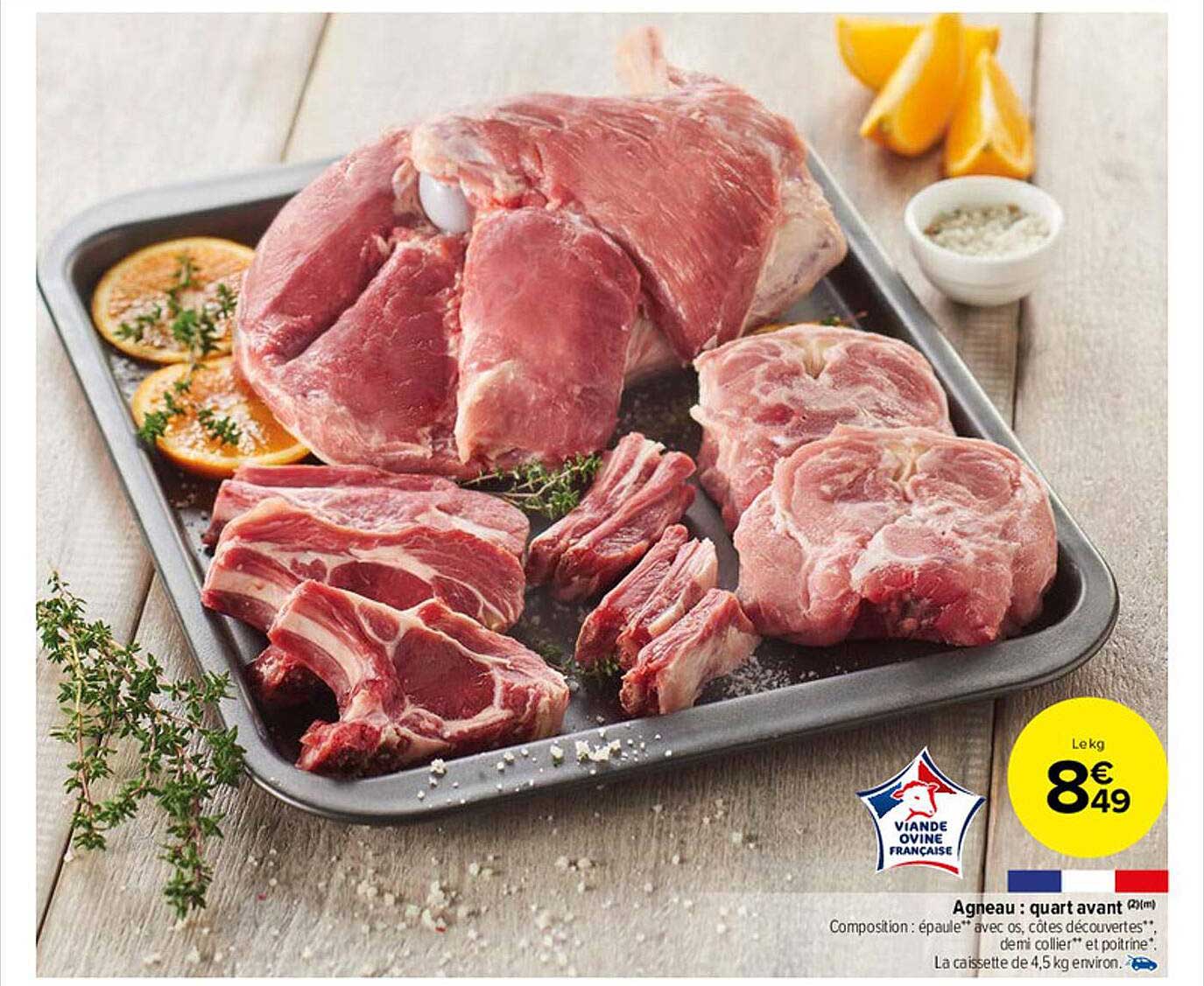 agneau : quart avant