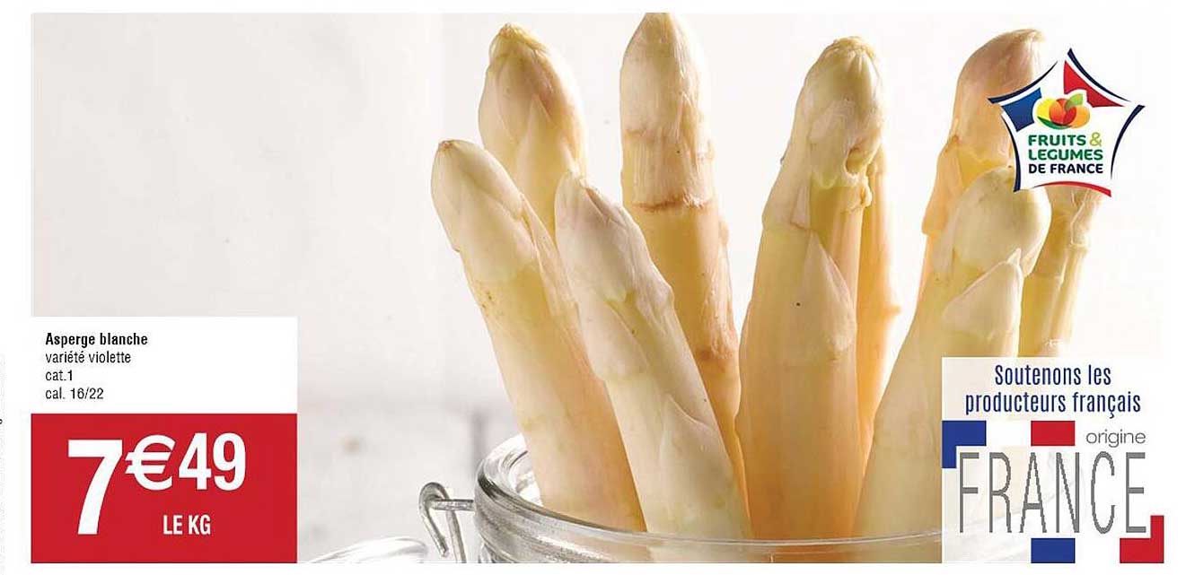 asperge blanche violette
