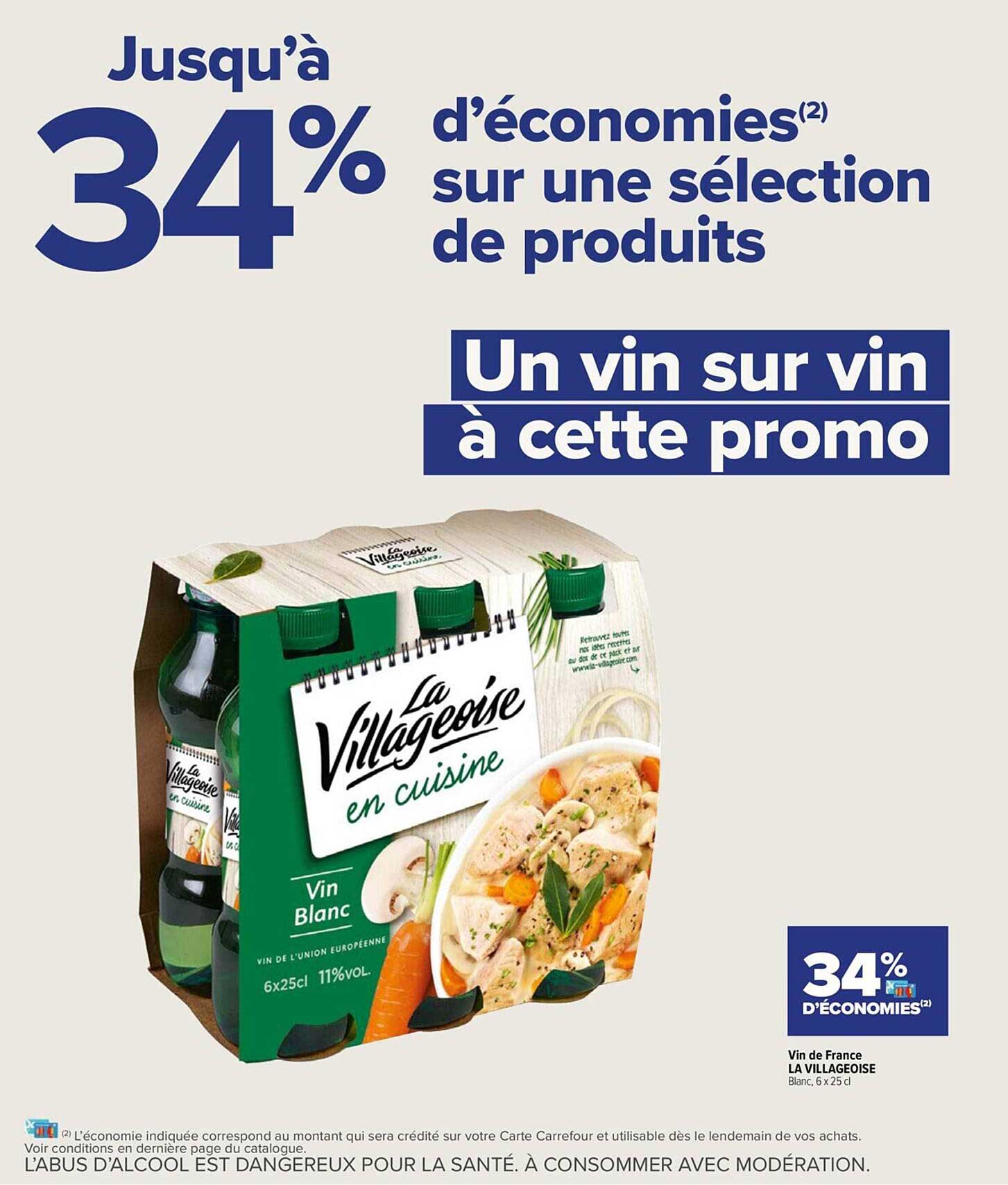 vin de france la villageoise