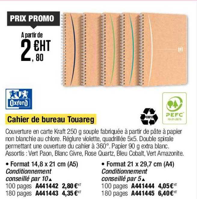 cahier de bureau touareg oxford