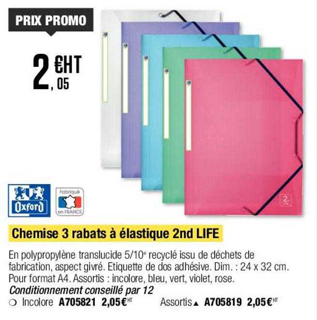 chemise 3 rabats à élastique 2nd life oxford