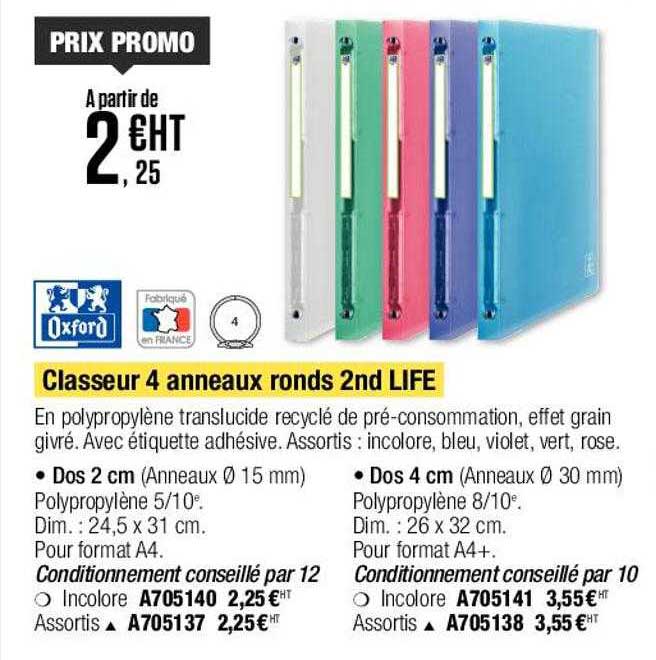 classeur 4 anneaux ronds 2nd life oxford