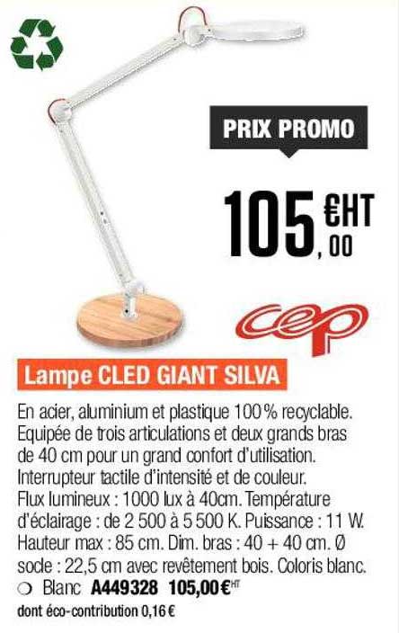 Lampe Cled Giant Silva Cep
