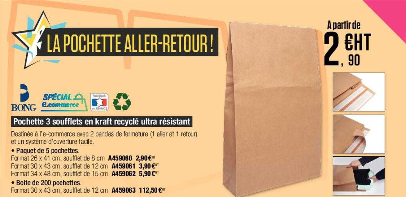 pochette 3 soufflets en kraft recyclé ultra résistant bong