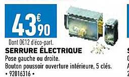 serrure électriqure
