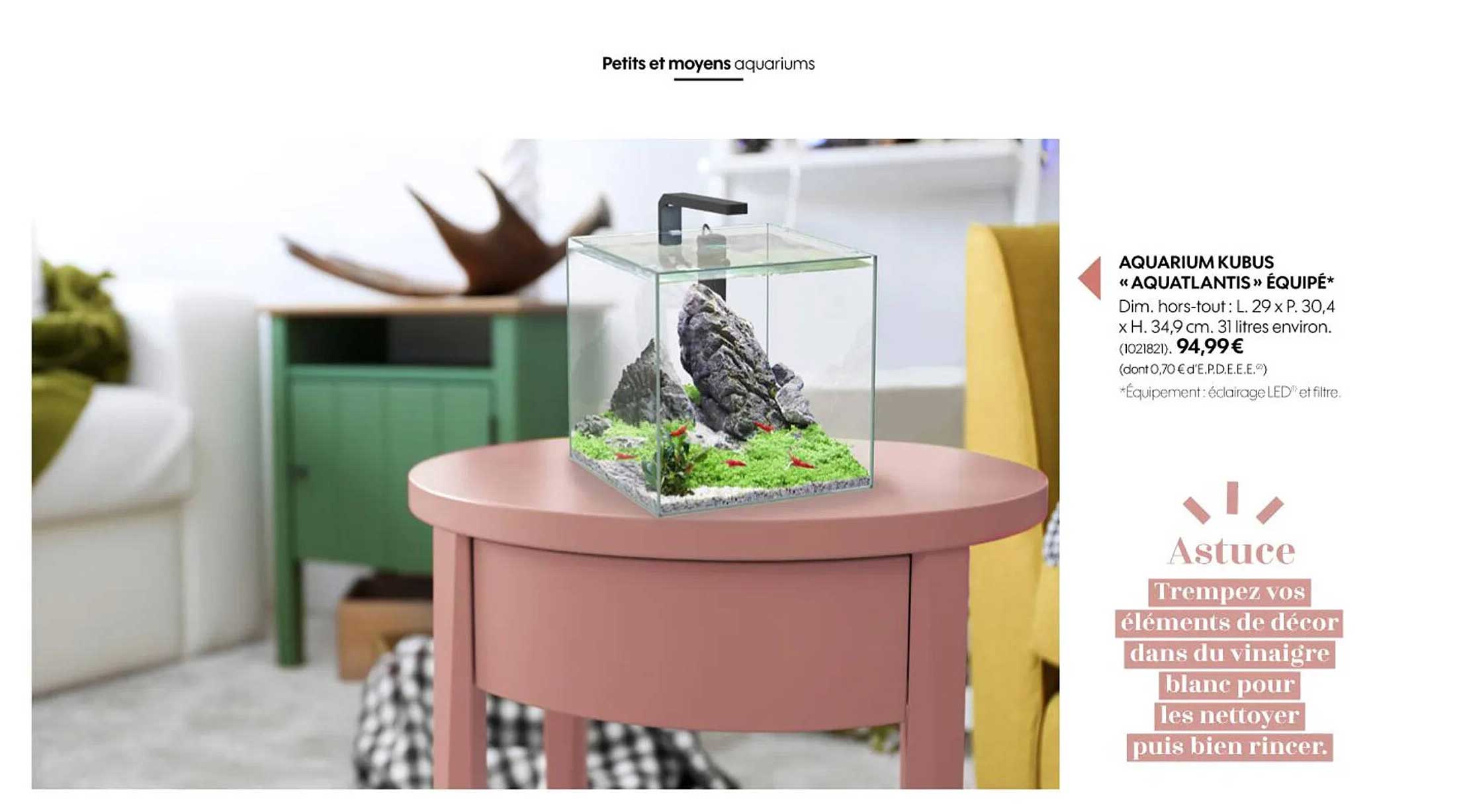 aquarium kubus «aquatlantis» équipé