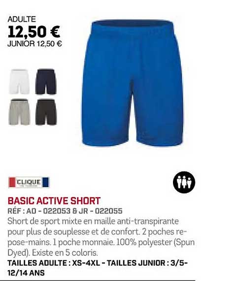 Basic Active Short Clique