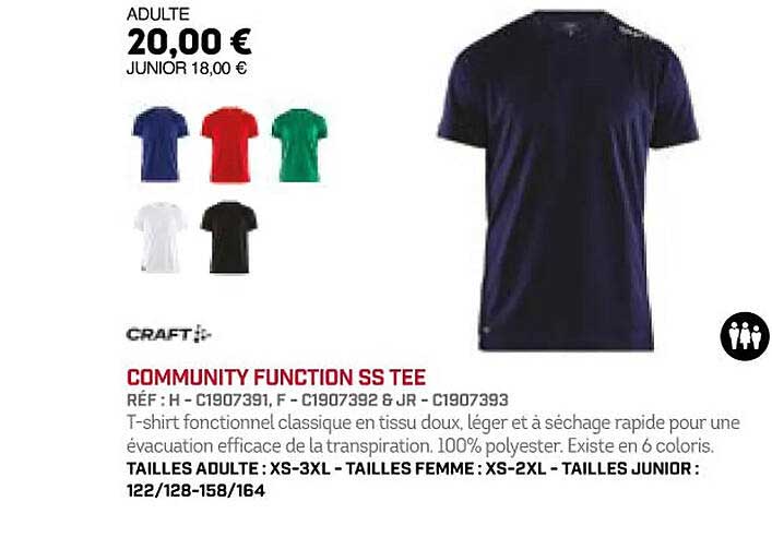 community function ss tee craft