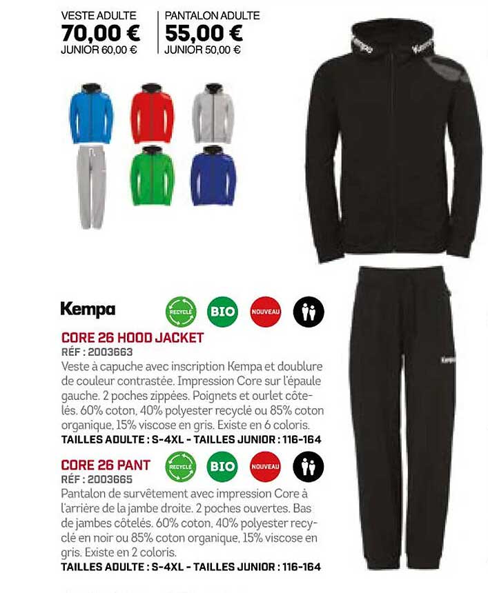 core 26 hood jacket core 26 pant kempa