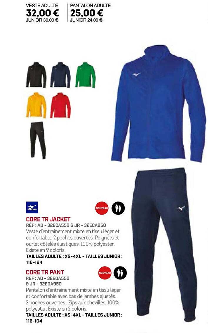 core tr jacket core tr pant