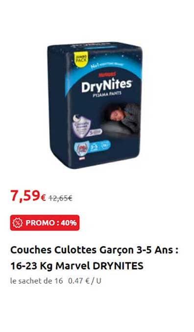couches culottes garçon 3-5 ans : 16-23 kg marvel drynites