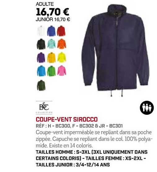 coupe-vent sirocco bc