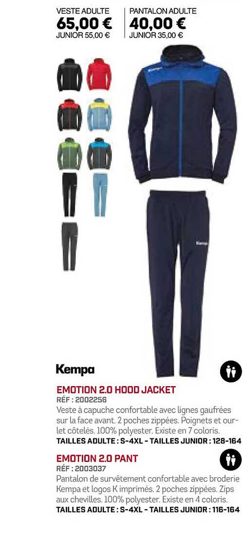emotion 2.0 hood jacker emotion 2.0 pant kempa