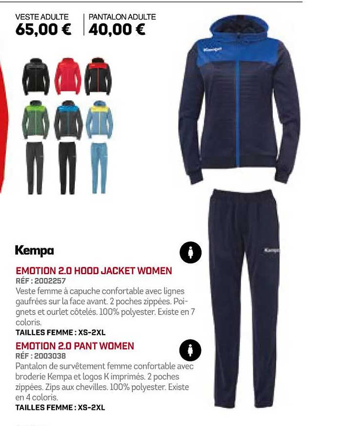 emotion 2.0 hood jacket women emotion 2.0 pant women kempa