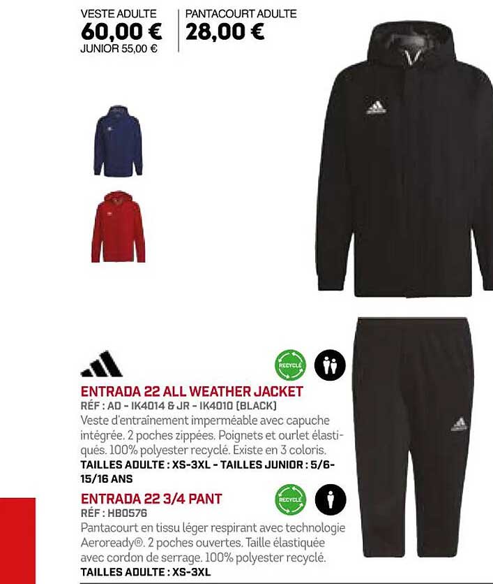 entrada 22 all weather jacket entrada 22 3 4 pant