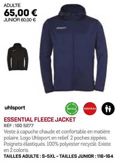 essential fleece jacket uhlsport