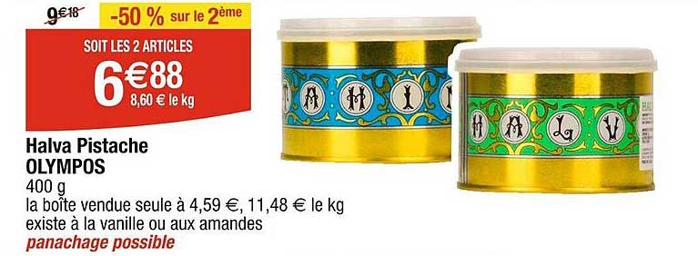 halva pistache olympos