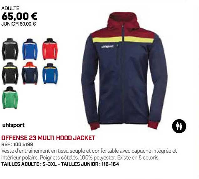 offense 23 multi hood jacket uhlsport