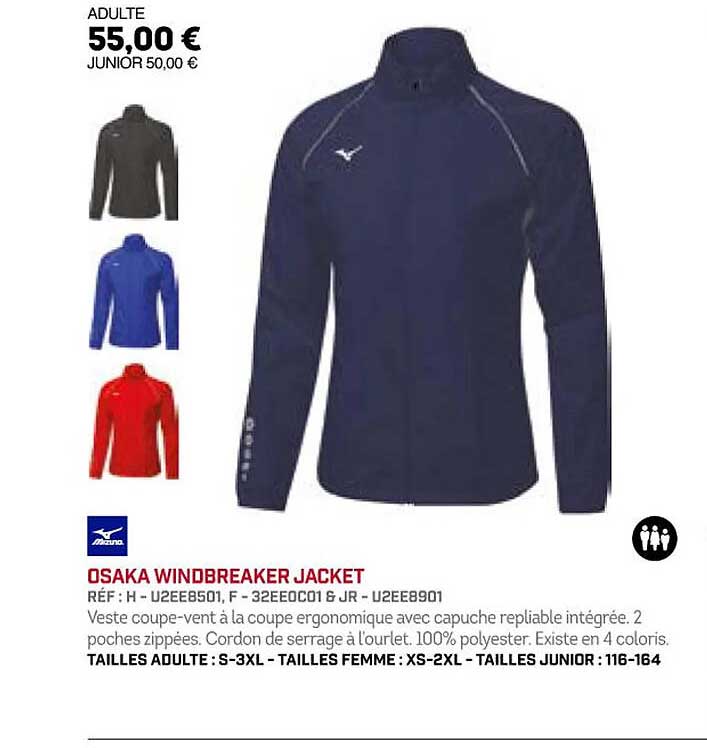 osaka windbreker jacket