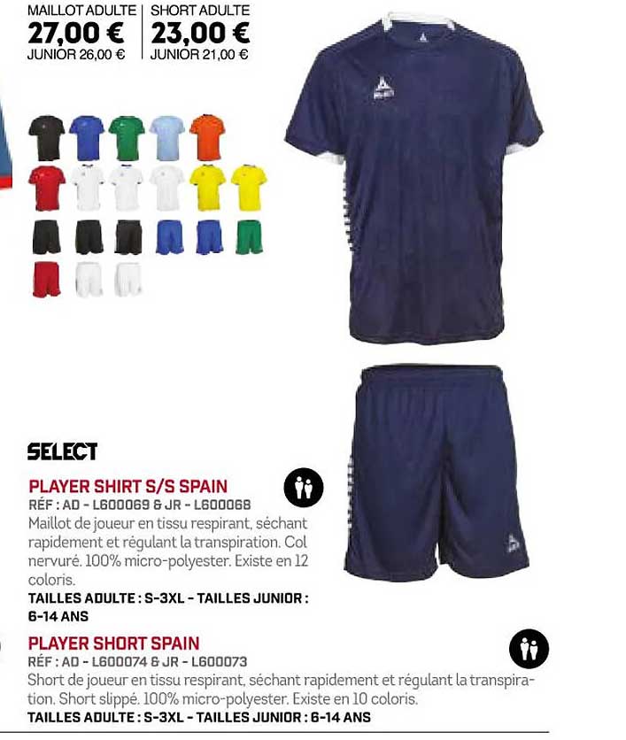 player shirt s s spain player short spain select