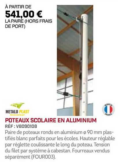 poteaux scolaire en aluminium metalu plast