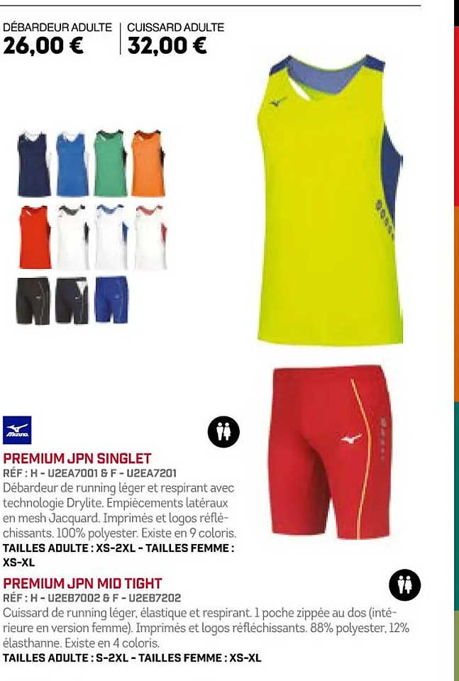 premium jpn singlet premium jpn mid tight