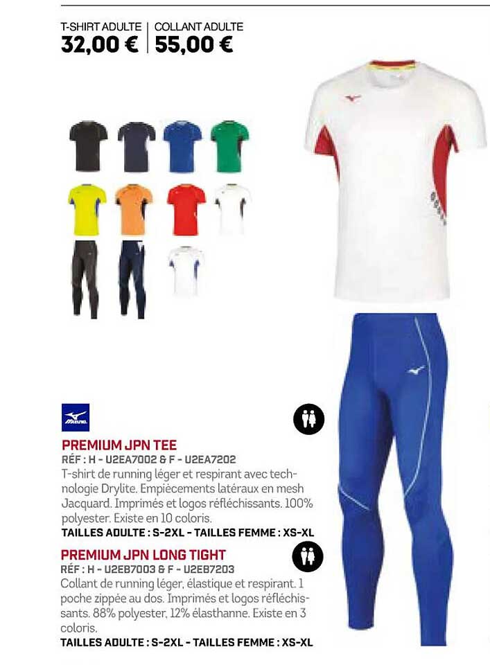 premium jpn tee premium jpn long tight