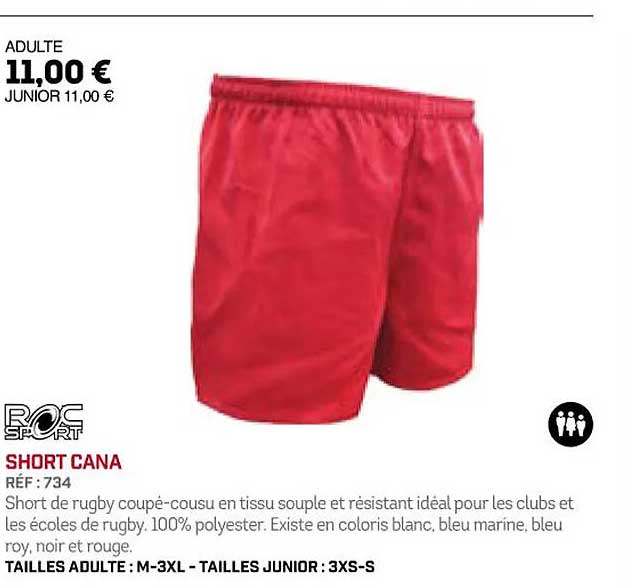 short cana roc sport