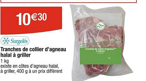 tranches de collier d'agneau halal à griller