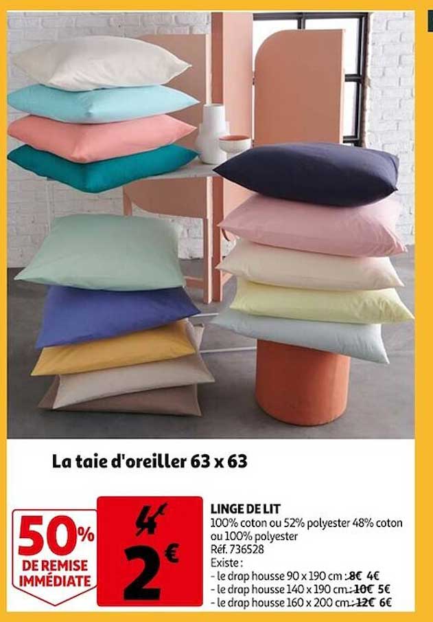 linge de lit : la taie d'oreiller 63 x 63