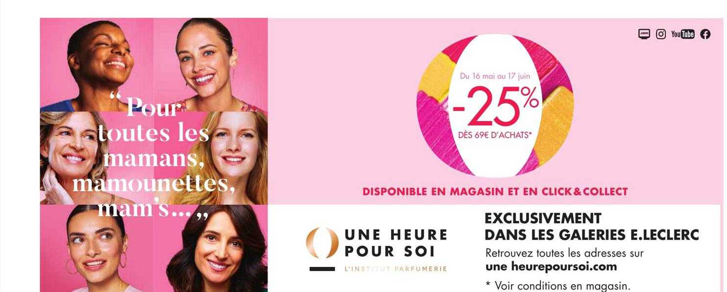 les galeries e.leclerc