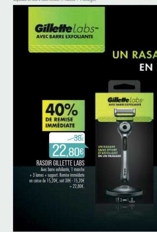 rasoir gillette labs