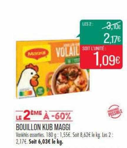 Bouillon Kub Maggi