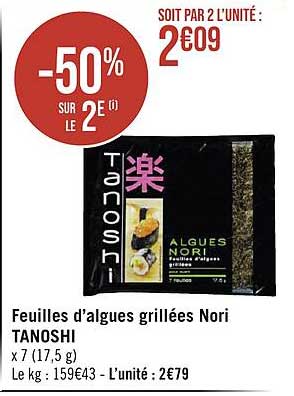 feuilles d'algues grillées nori tanoshi