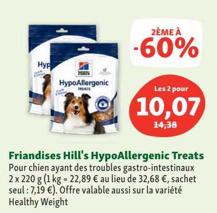 friandises hill's hypoallergenic treats