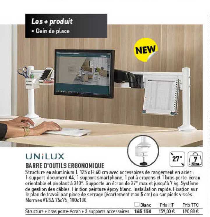 barre d'outils ergonomique unilux