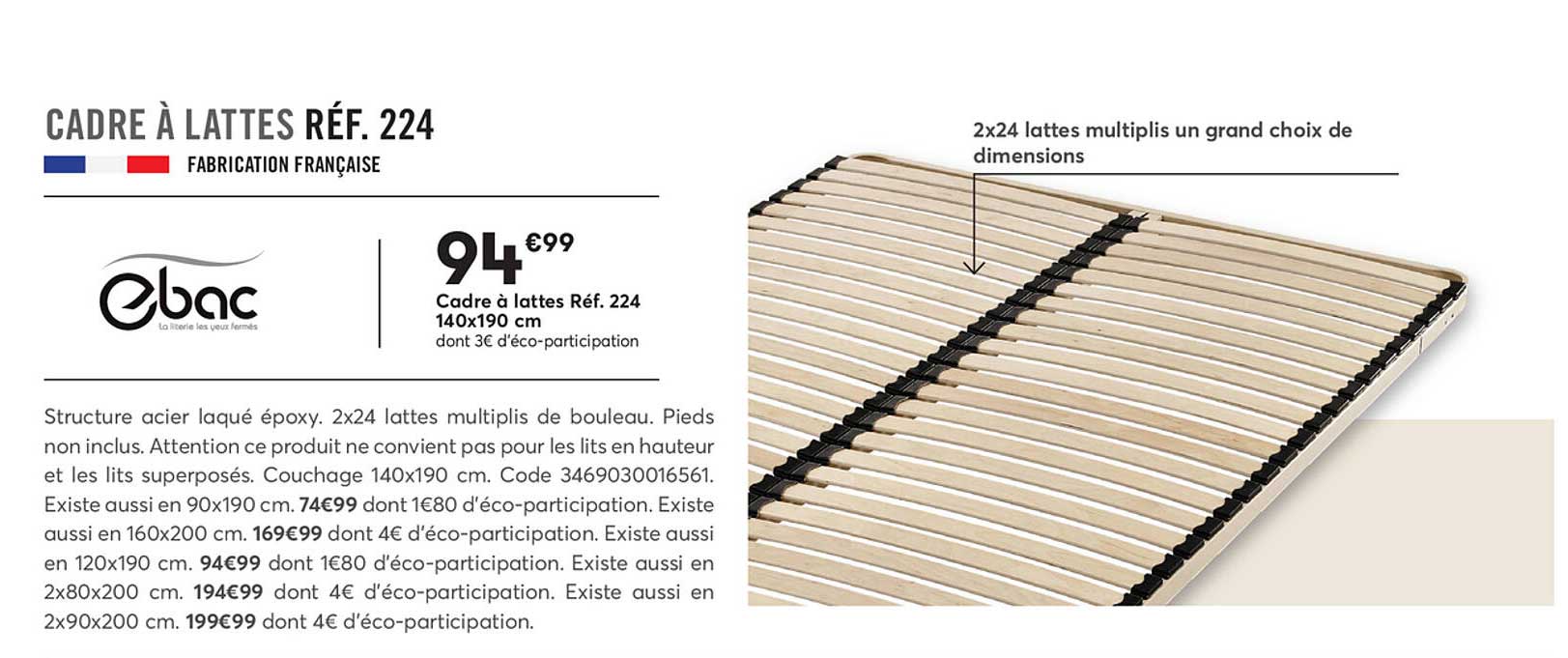 cadre a lattes 140x190 cm