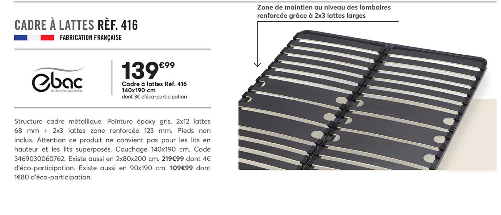 cadre a lattes ref 416 140x190 cm ebac