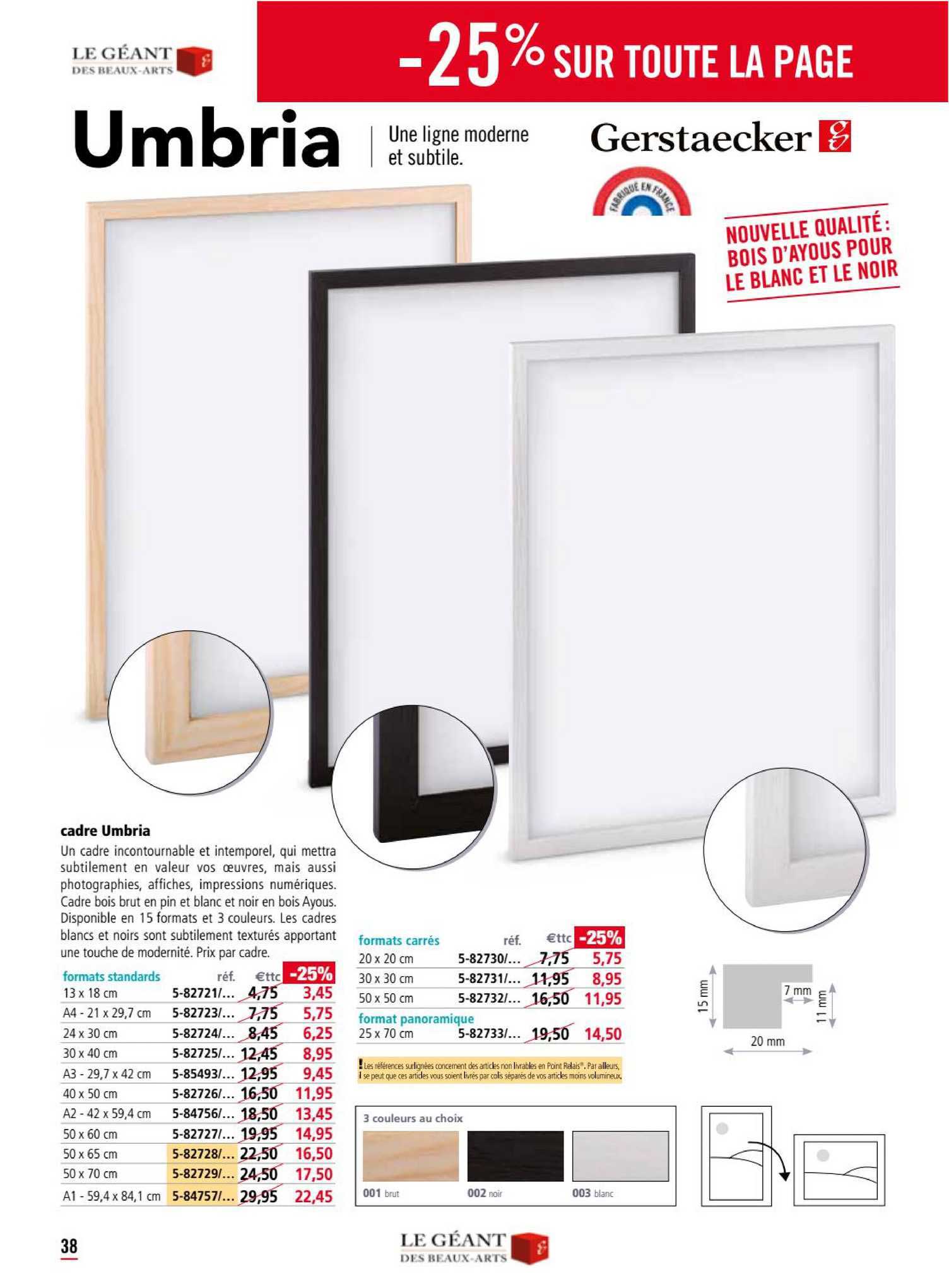 cadre umbria formats standards formats carrés format panoramique