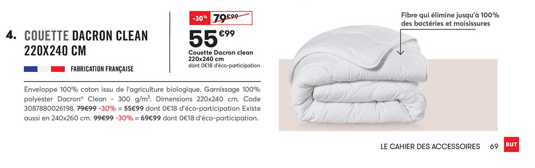 couette dacron clean 220x240 cm