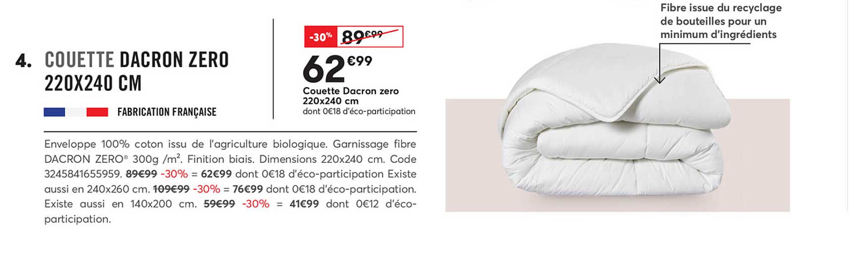 couette dacron zero 220x240 cm