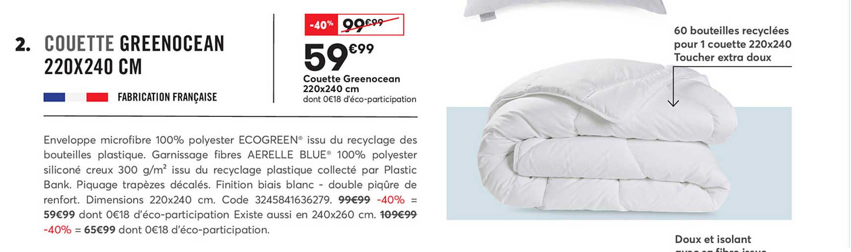 couette greenocean 220x240 cm