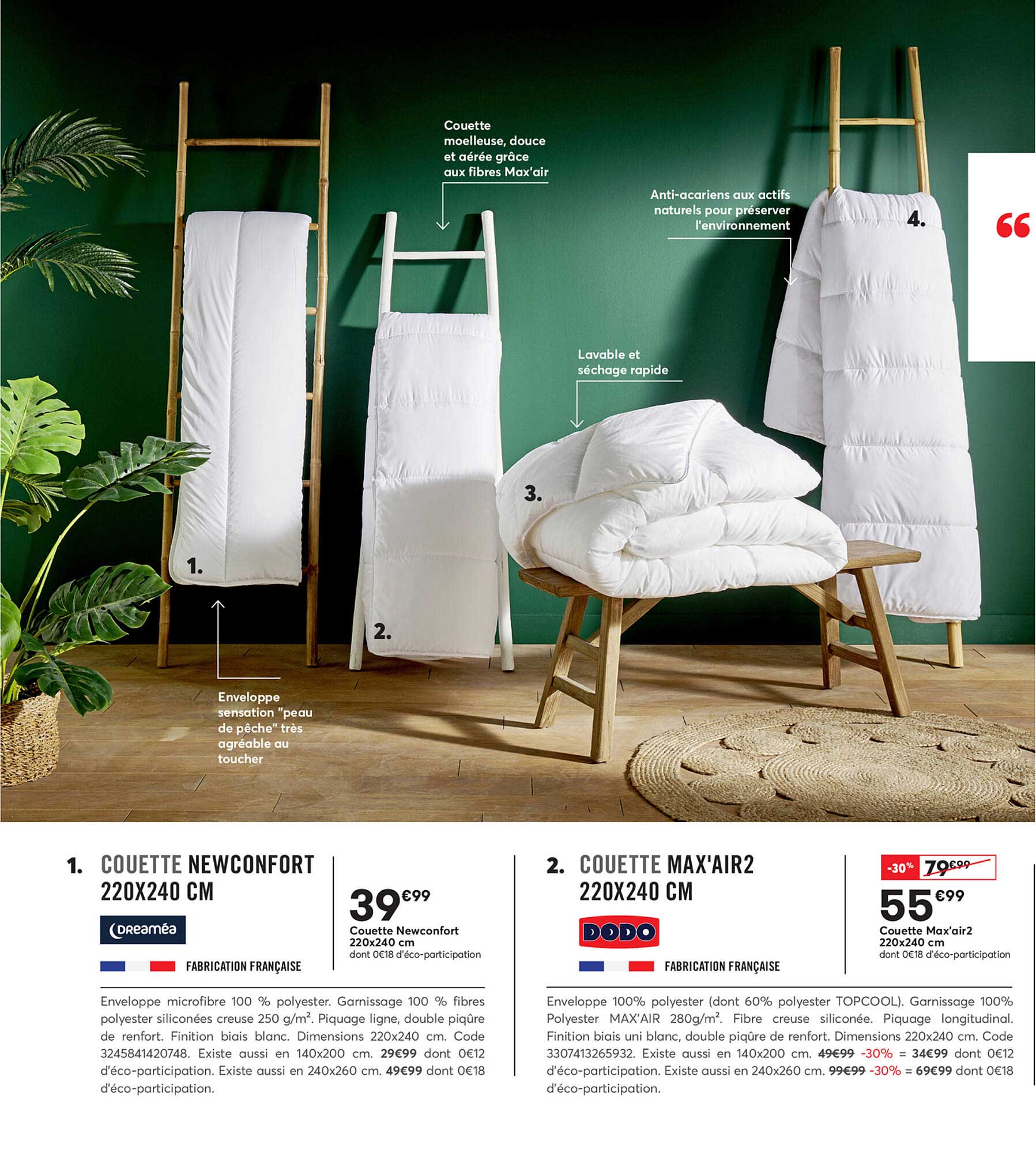 couette newconfort 220x240 cm, couette max'air2 220x240 cm