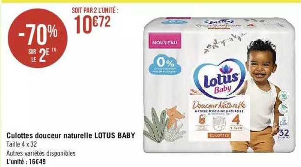 Culottes Douceur Naturelle Lotus Baby